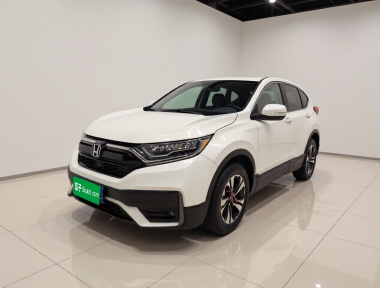 Honda CR-V 2022 car image 
