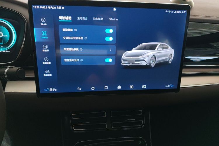 BYD Han 2022 #13 BYD Han 2022 car image #13
