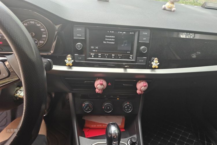 Volkswagen Lavida 2019 car image #15