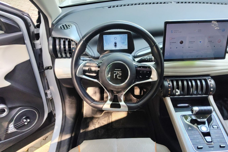 BYD Yuan Plus 2023 #15 BYD Yuan Plus 2023 imagen de coche #15