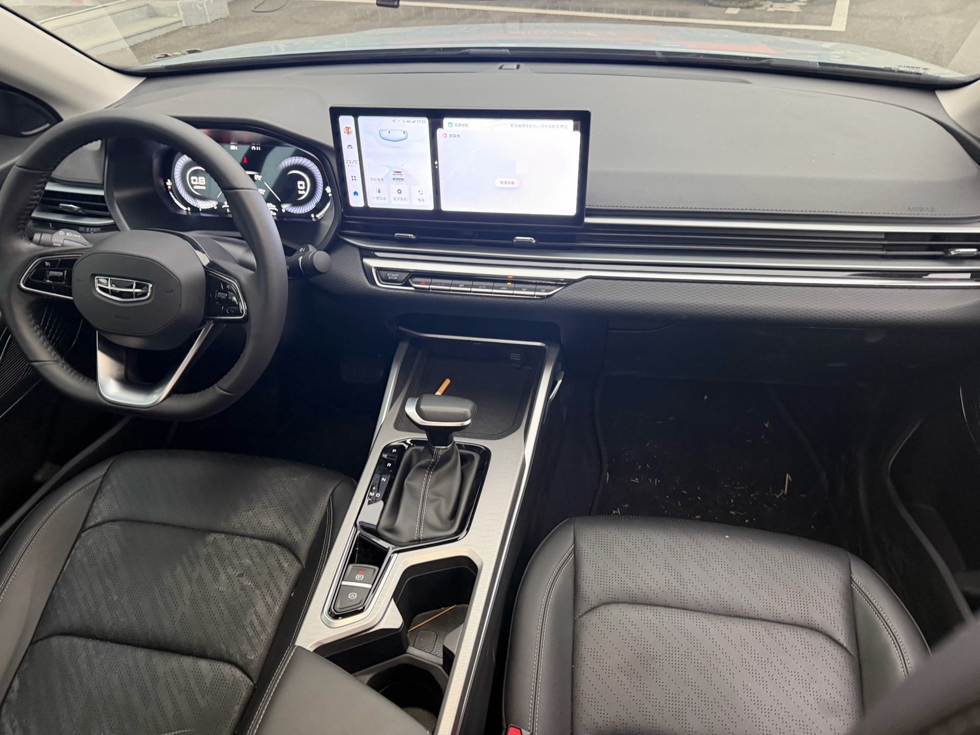 GEELY Emgrand 2023 car image #9