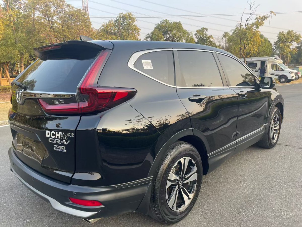 Honda CR-V 2021 car image #7