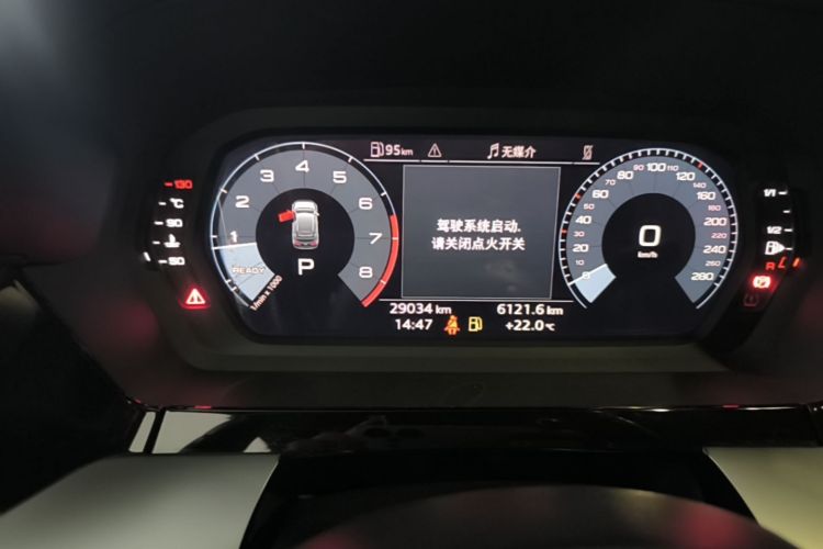 Audi A3 2024 immagine di auto #12