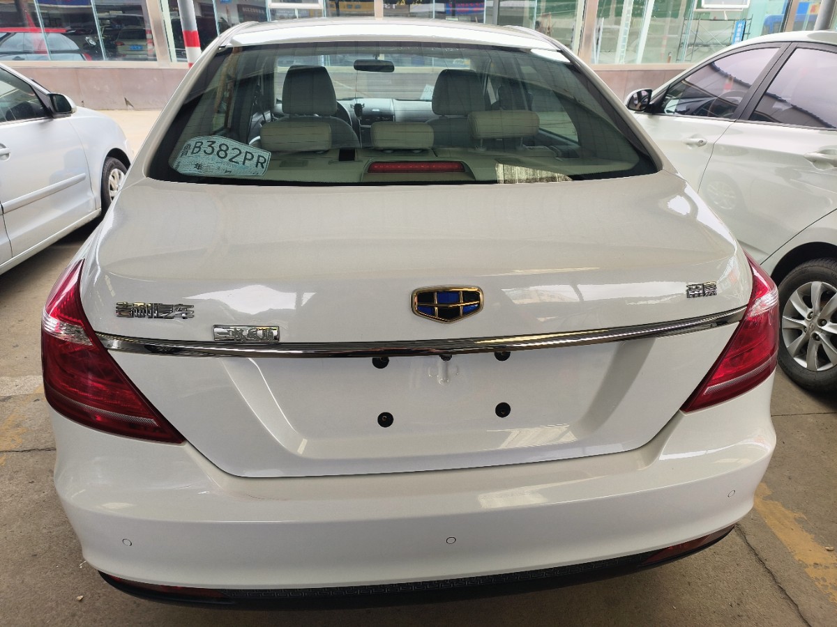 GEELY Emgrand 2016 #4 GEELY Emgrand 2016 immagine di auto #4