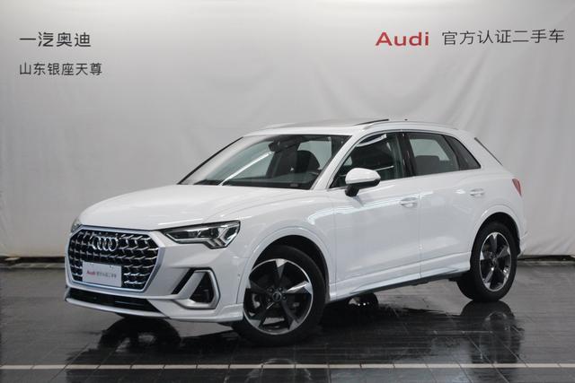 Audi Q3 2024 imagem de carro #15