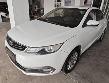 GEELY Emgrand GL 2017 imagem de carro 
