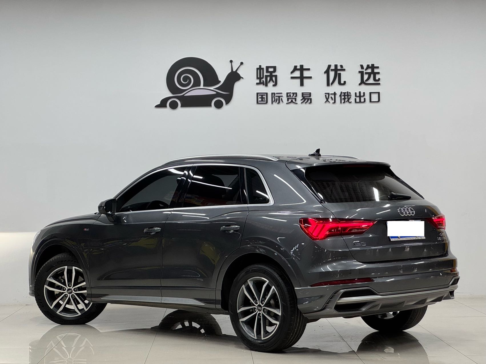 Audi Q3 2023 #10 Audi Q3 2023 car image #10