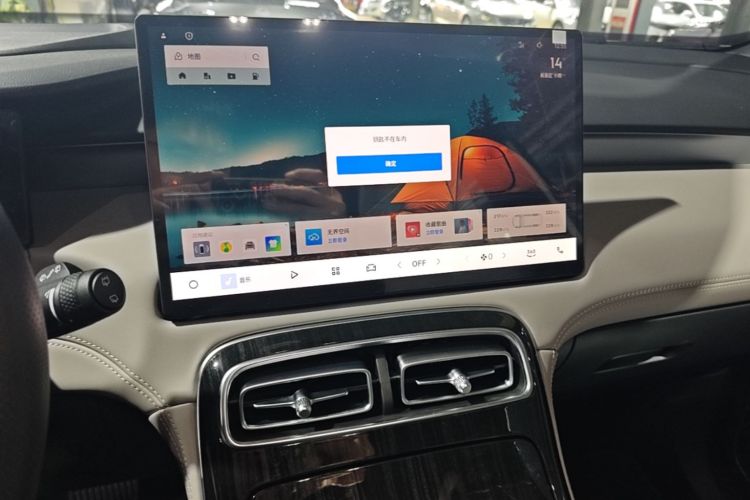 GEELY Boyue L 2026 car image #13