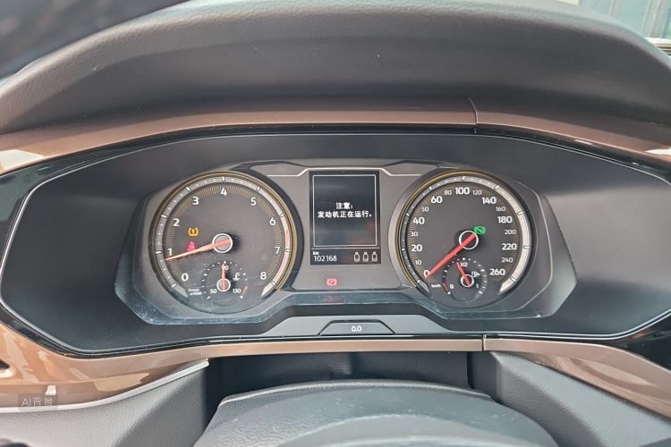 Volkswagen Tharu 2020 #13 Volkswagen Tharu 2020 car image #13