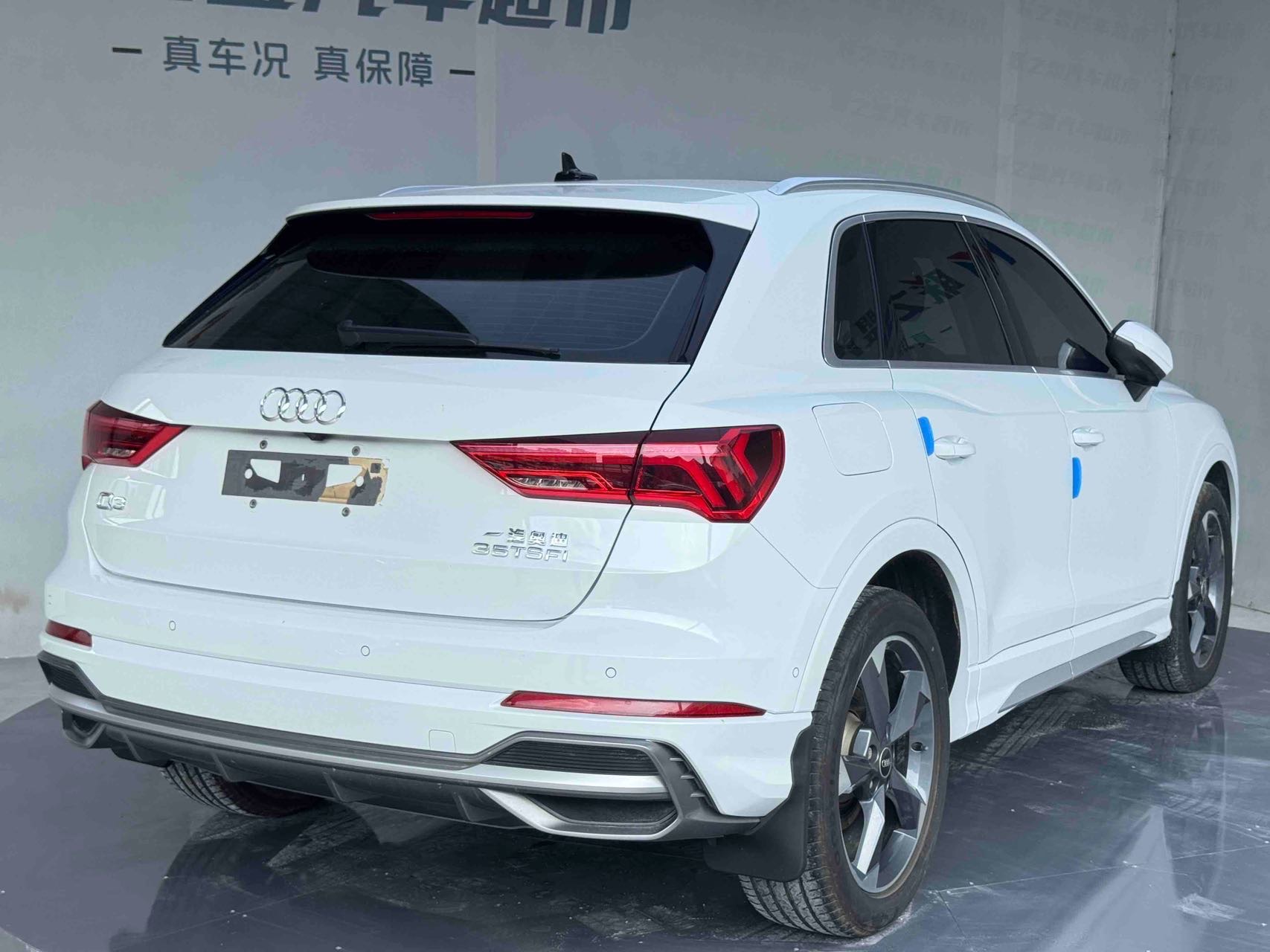 Audi Q3 2023 #5 Audi Q3 2023 immagine di auto #5