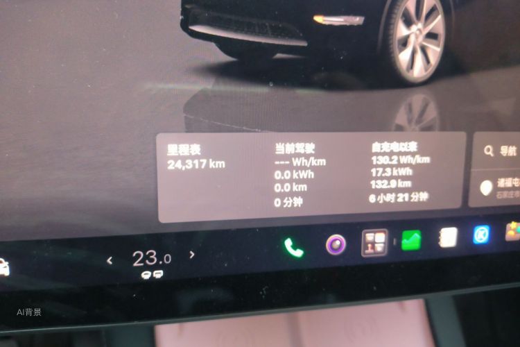 Tesla Model Y 2023 #14 Tesla Model Y 2023 car image #14