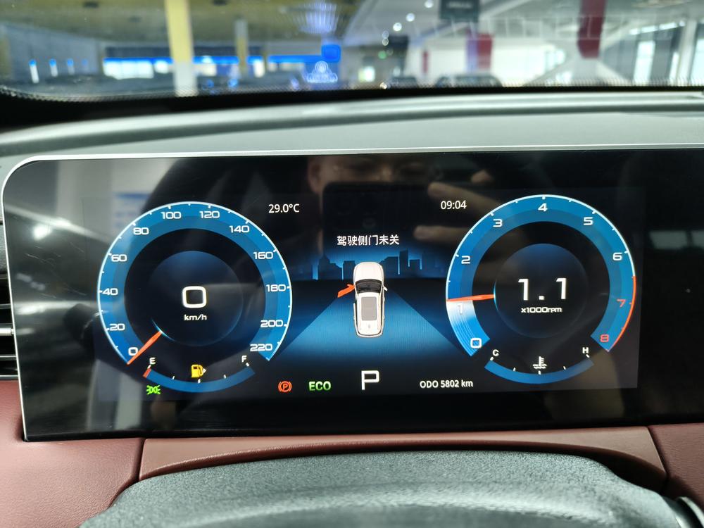 Jetour X70 PLUS 2024 #12 Jetour X70 PLUS 2024 car image #12