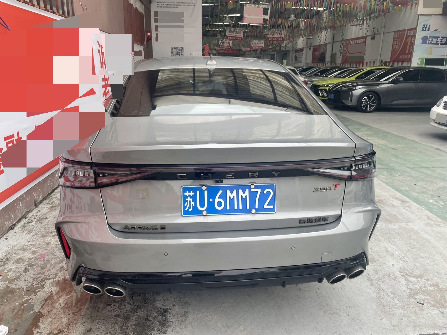 Chery Arrizo 8 2024 изображение автомобиля #8