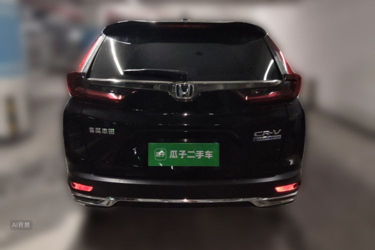 Honda CR-V 2022 #6 Honda CR-V 2022 car image #6