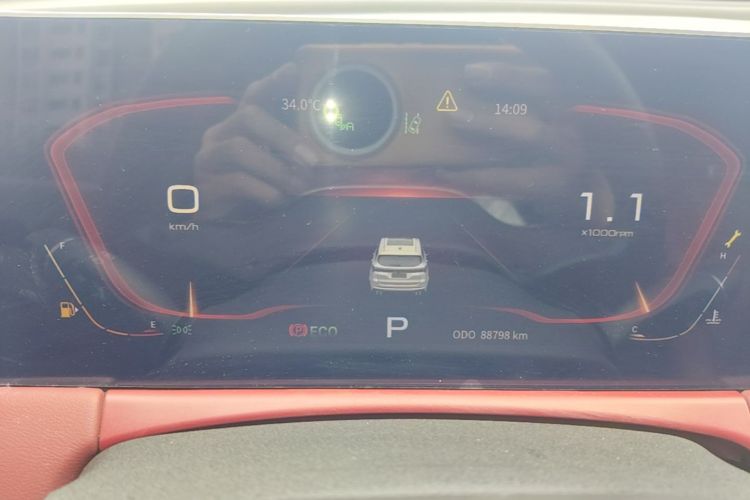 Jetour X70 PLUS 2021 #12 Jetour X70 PLUS 2021 immagine di auto #12