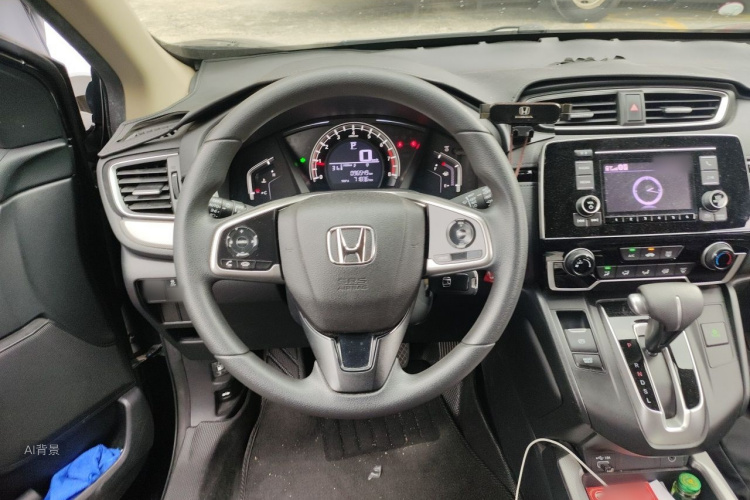 Honda CR-V 2021 immagine di auto #12