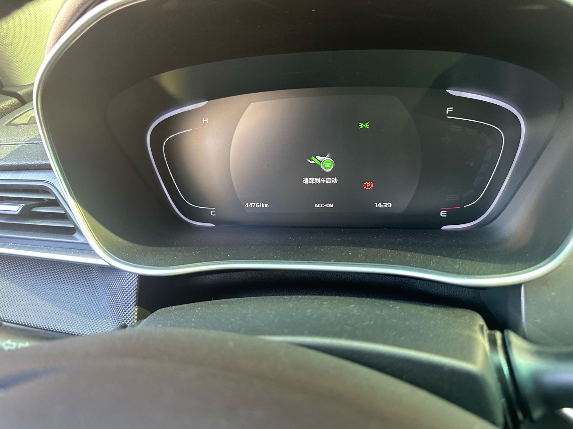 GEELY Binray 2021 #5 GEELY Binray 2021 car image #5
