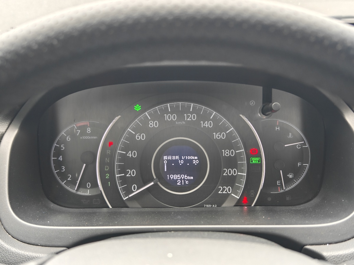 Honda CR-V 2015 изображение автомобиля #7