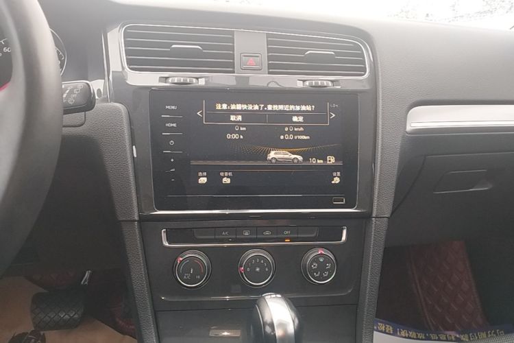 Volkswagen Golf 2020 #13 Volkswagen Golf 2020 car image #13