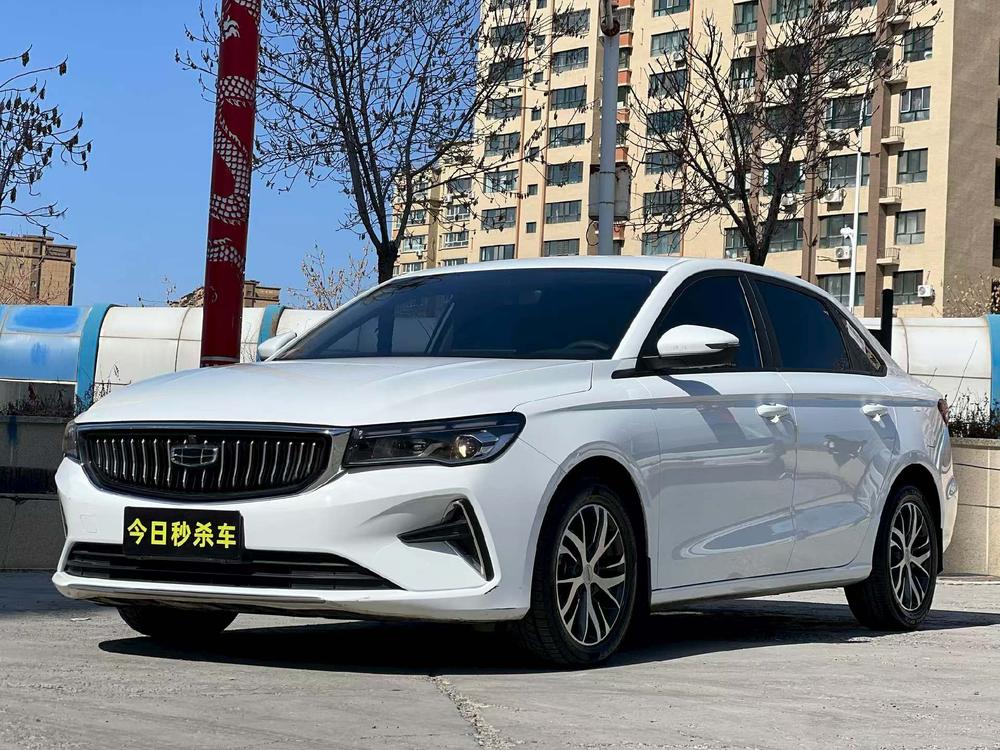 GEELY Emgrand 2023 GEELY Emgrand 2023 car image