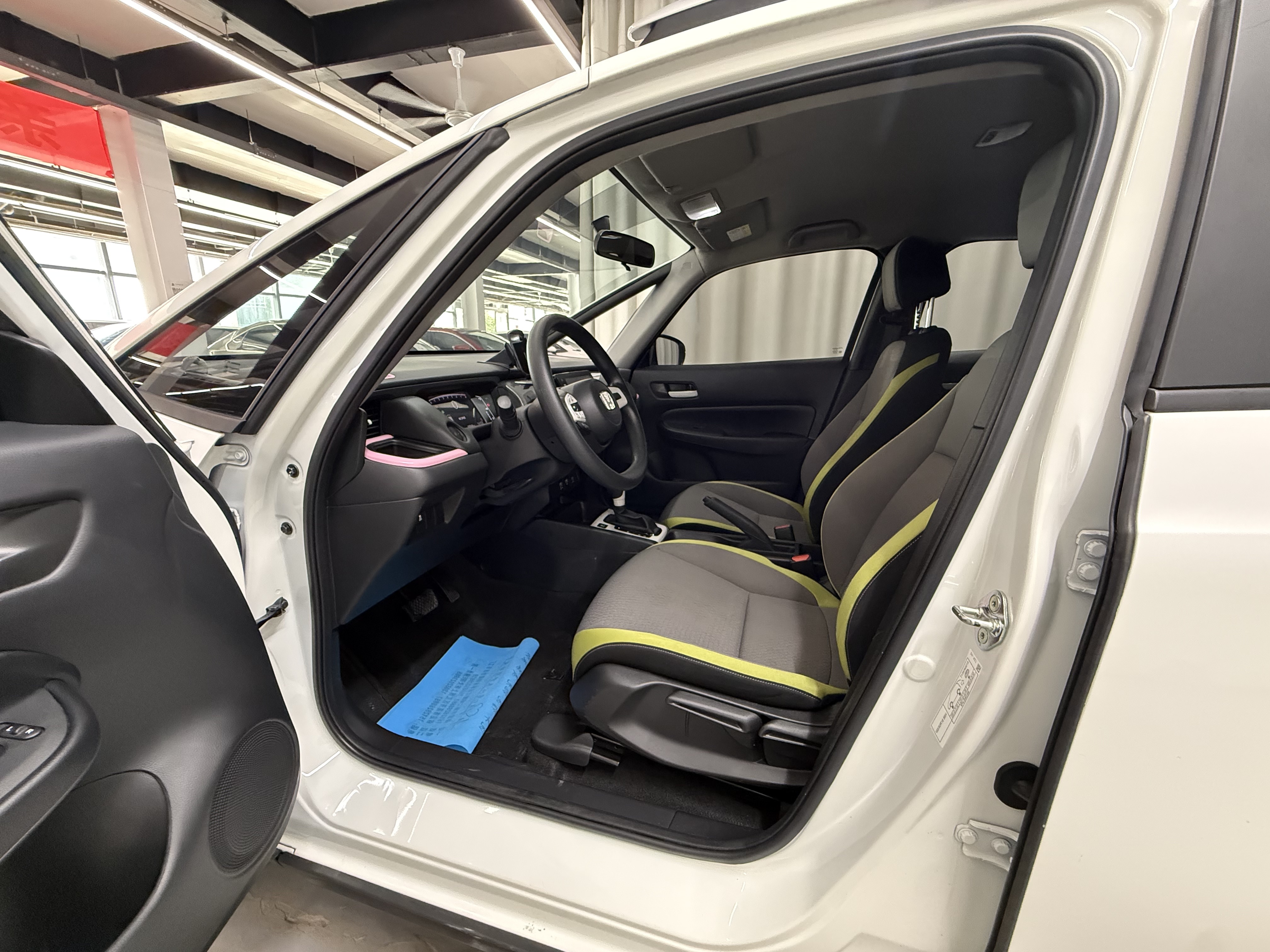 Honda Fit 2021 car image #6