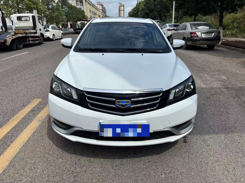 GEELY Emgrand 2015 #2 GEELY Emgrand 2015 car image #2
