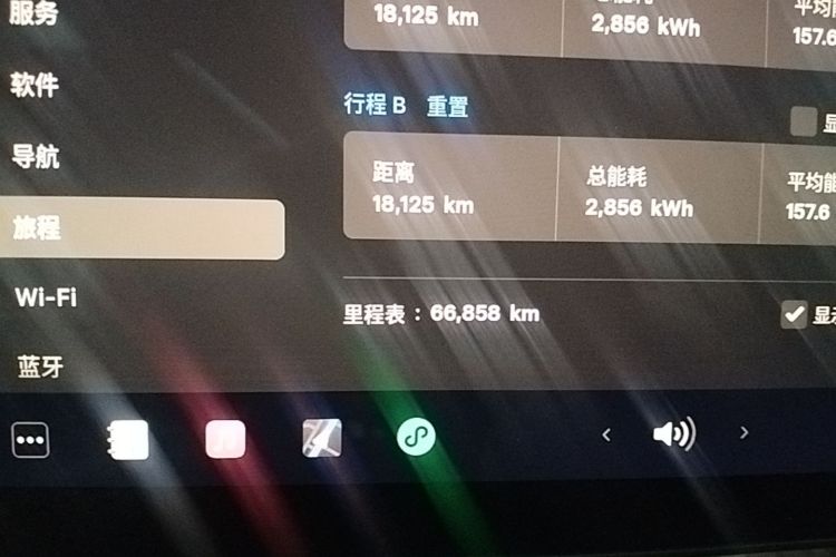 Tesla Model Y 2024 immagine di auto #12