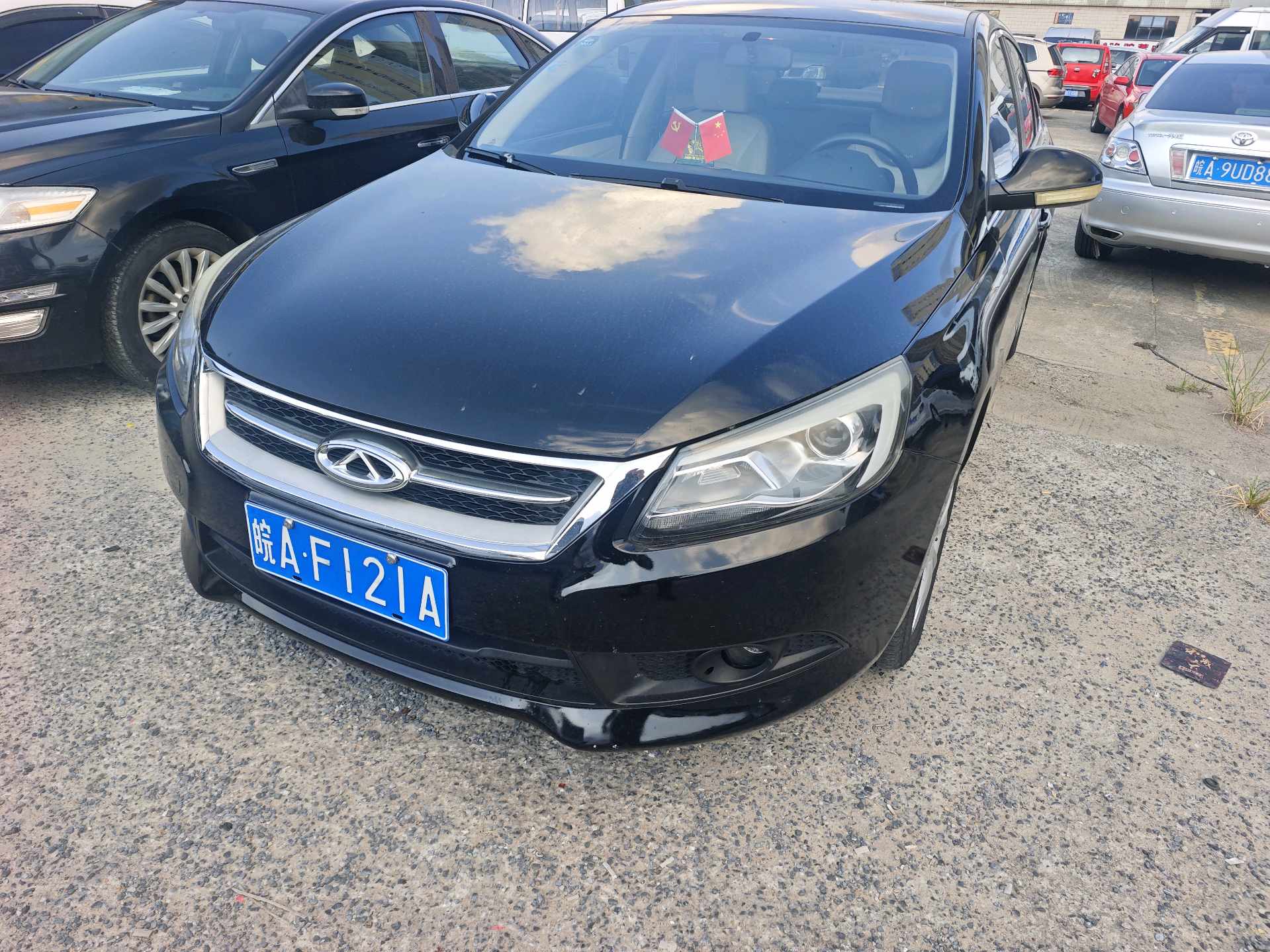 Chery Arrizo 7 2014 Chery Arrizo 7 2014 car image