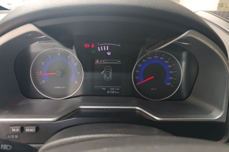 GEELY Emgrand 2016 car image #13