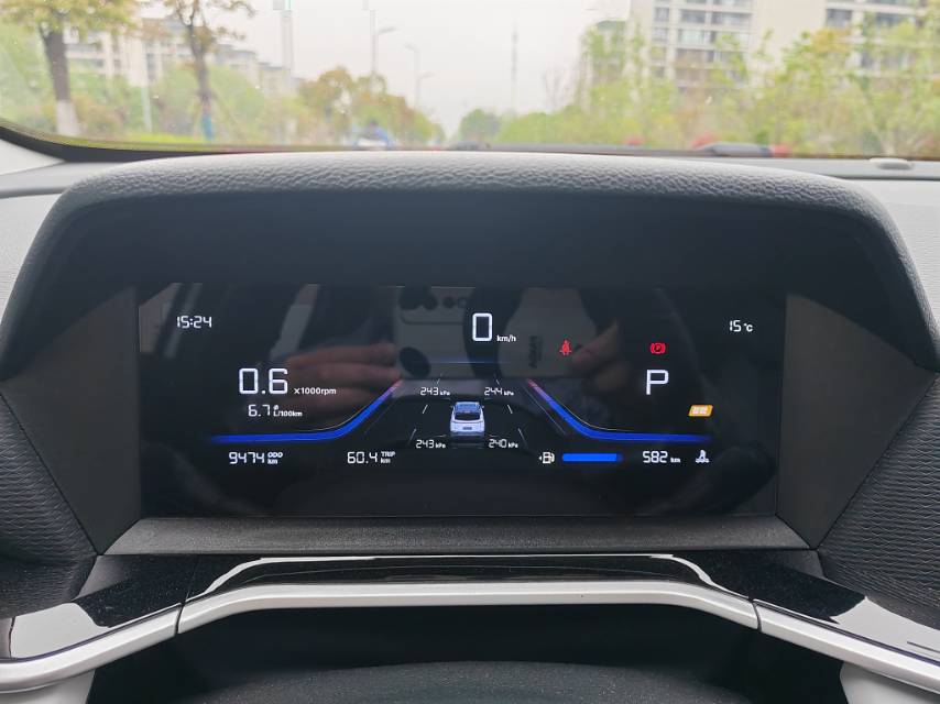 GEELY Coolray 2024 image de voiture #6