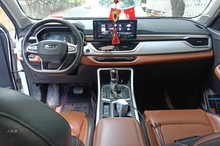 GEELY Vision X6 2020 car image #11