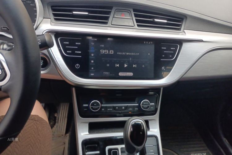 GEELY Emgrand GS 2019 car image #15