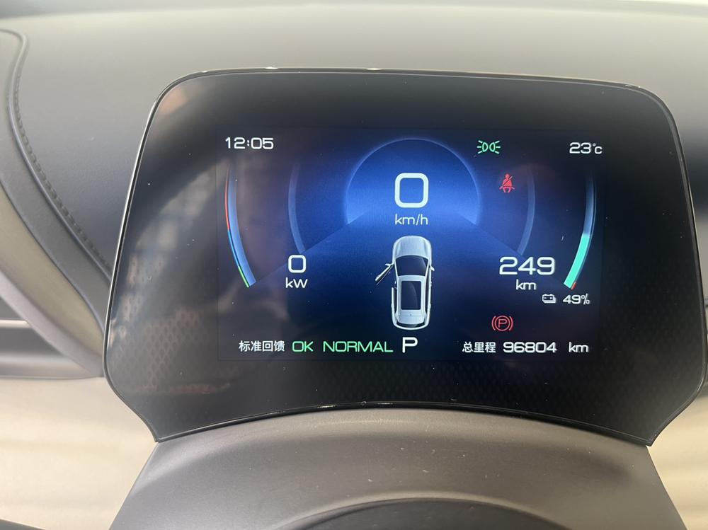 BYD Yuan Plus 2023 immagine di auto #9