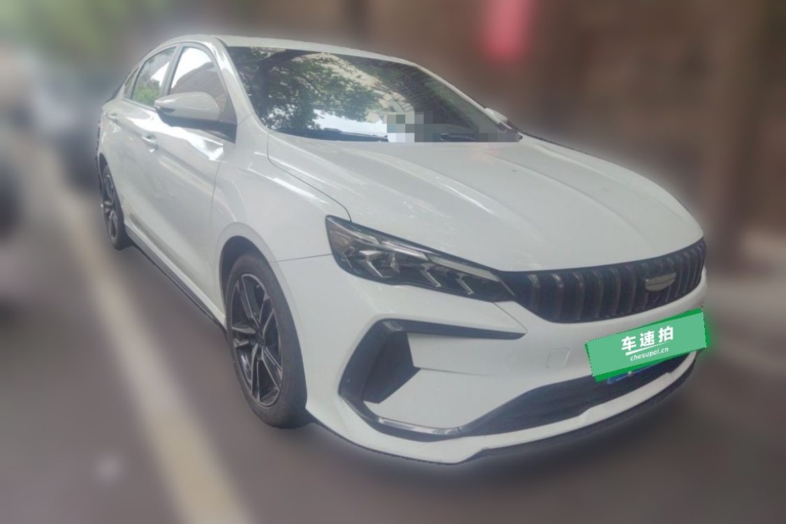 GEELY Binray 2024 car image #2