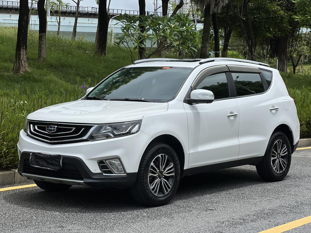 GEELY Vision X6 2017 #11 GEELY Vision X6 2017 car image #11
