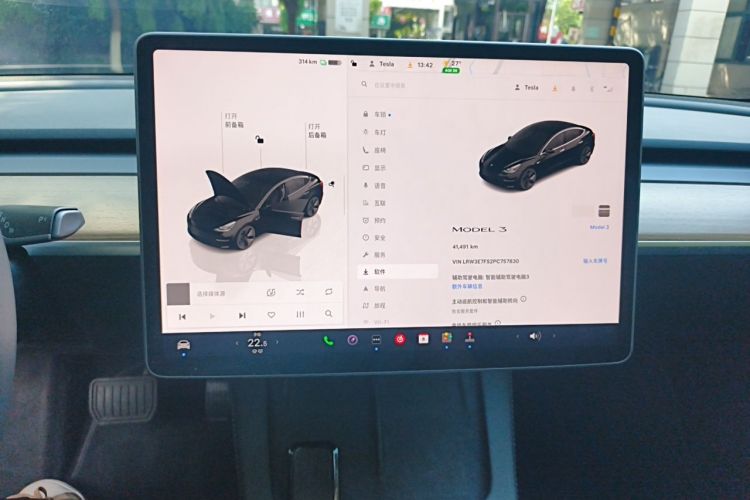 Tesla Model 3 2023 #13 Tesla Model 3 2023 car image #13