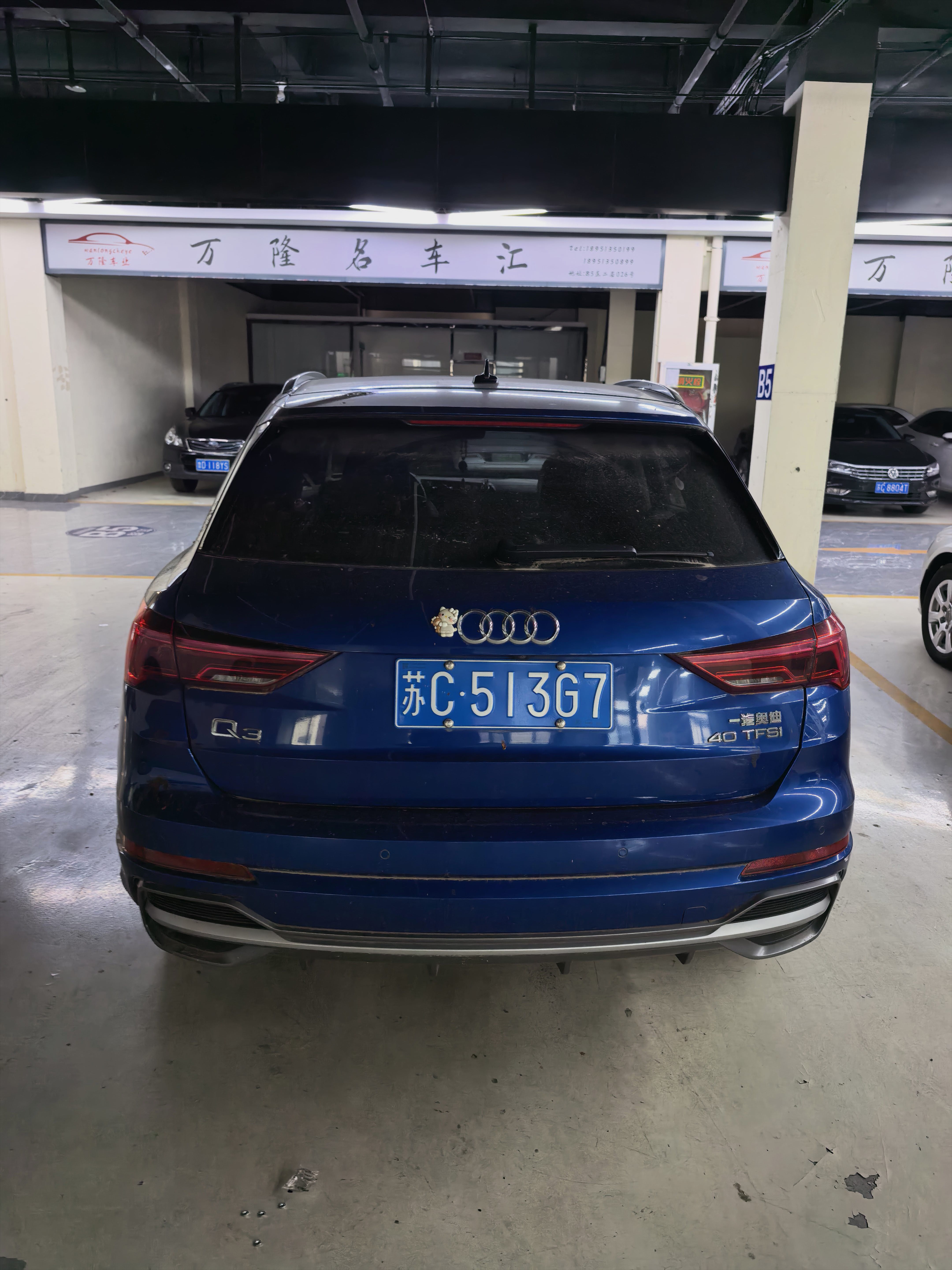 Audi Q3 2019 #3 Audi Q3 2019 car image #3