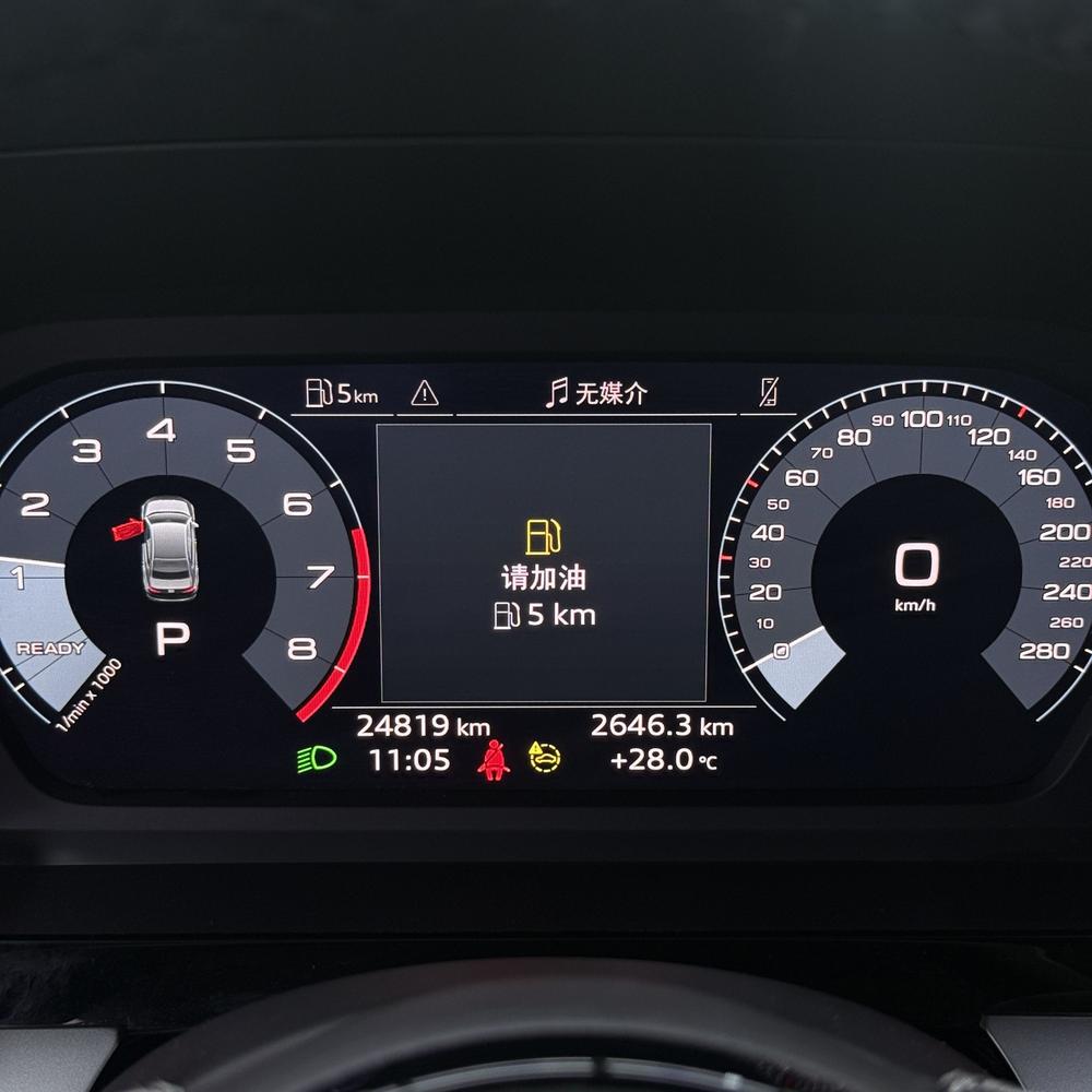Audi A3 2023 #18 Audi A3 2023 car image #18