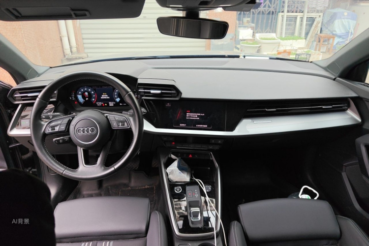 Audi A3 2021 #11 Audi A3 2021 image de voiture #11