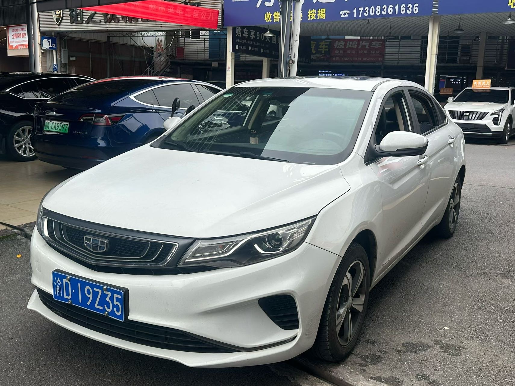 GEELY Emgrand GL 2018 car image 