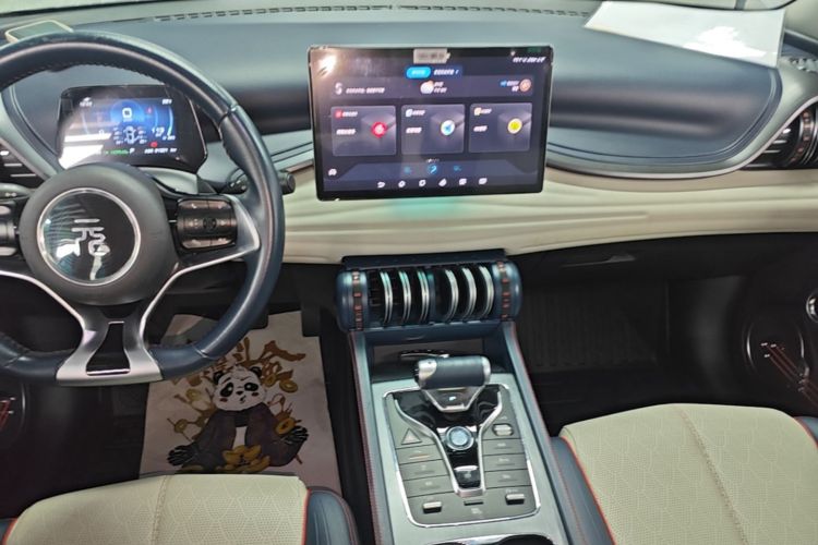 BYD Yuan Plus 2023 car image #17