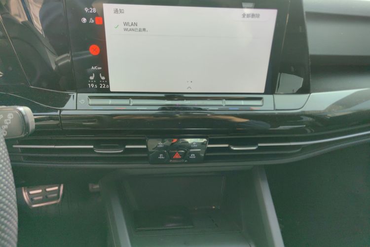 Volkswagen Golf 2024 imagen de coche #13