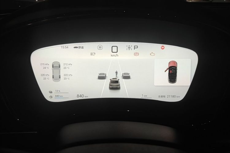 BYD Han 2024 car image #16