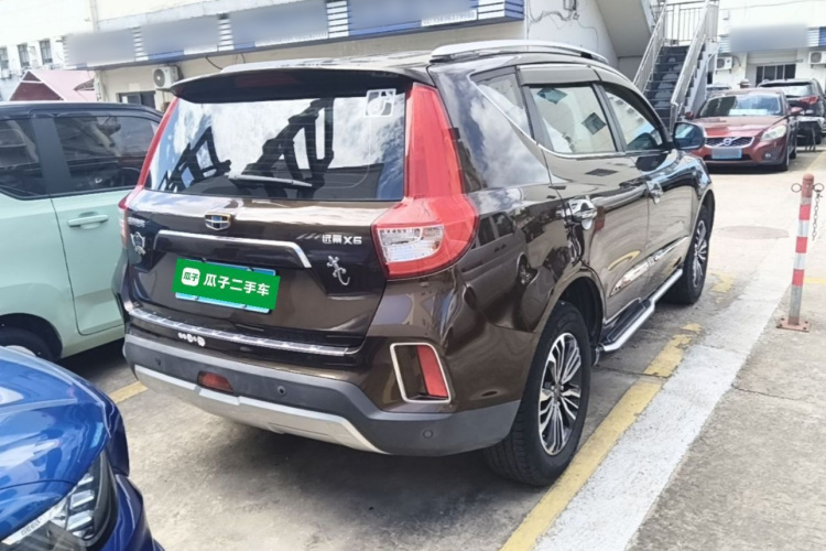 GEELY Vision X6 2016 #7 GEELY Vision X6 2016 imagem de carro #7