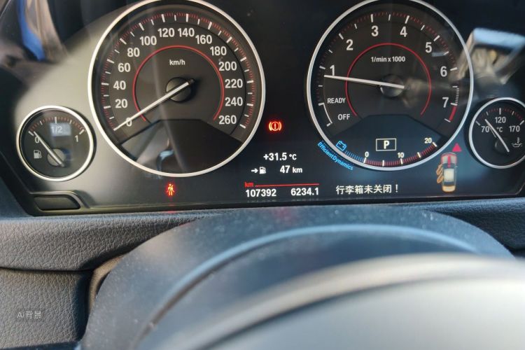 BMW 3 Series 2016 #14 BMW 3 Series 2016 car image #14