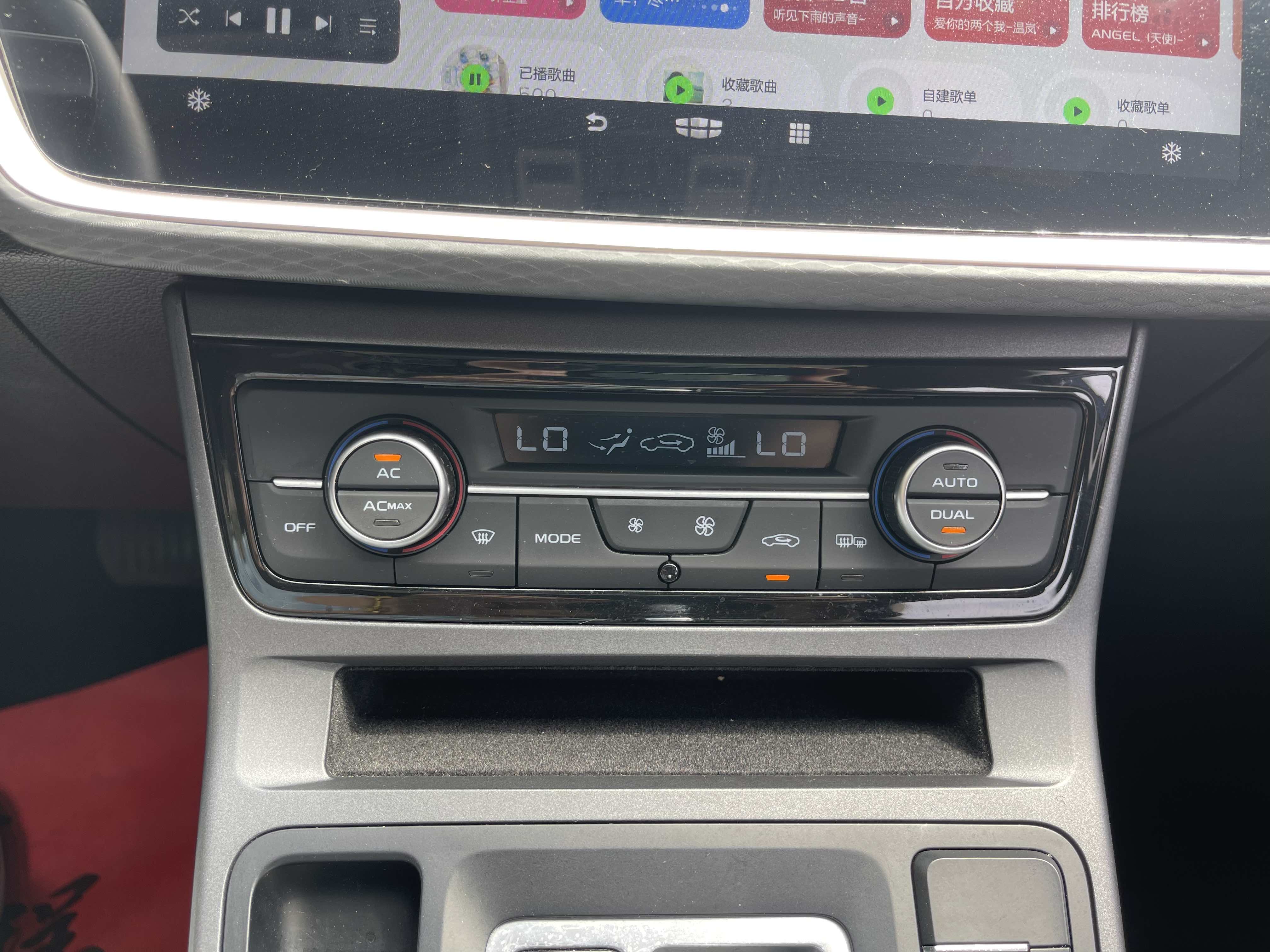 GEELY Emgrand GL 2021 car image #17