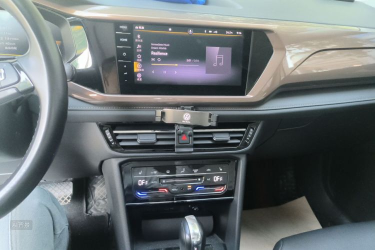 Volkswagen Tharu 2022 car image #15