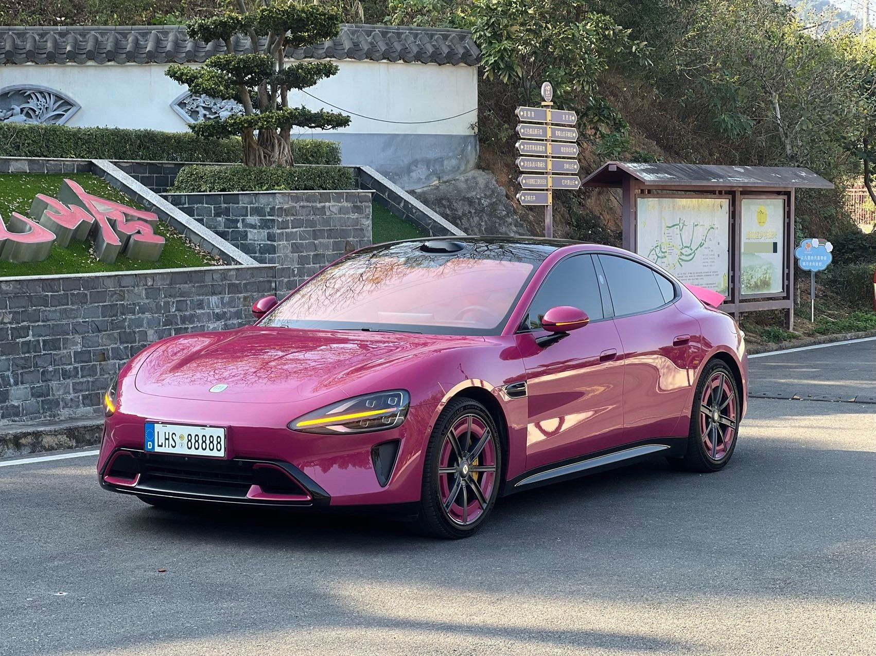 MI SU7 2025 car image 