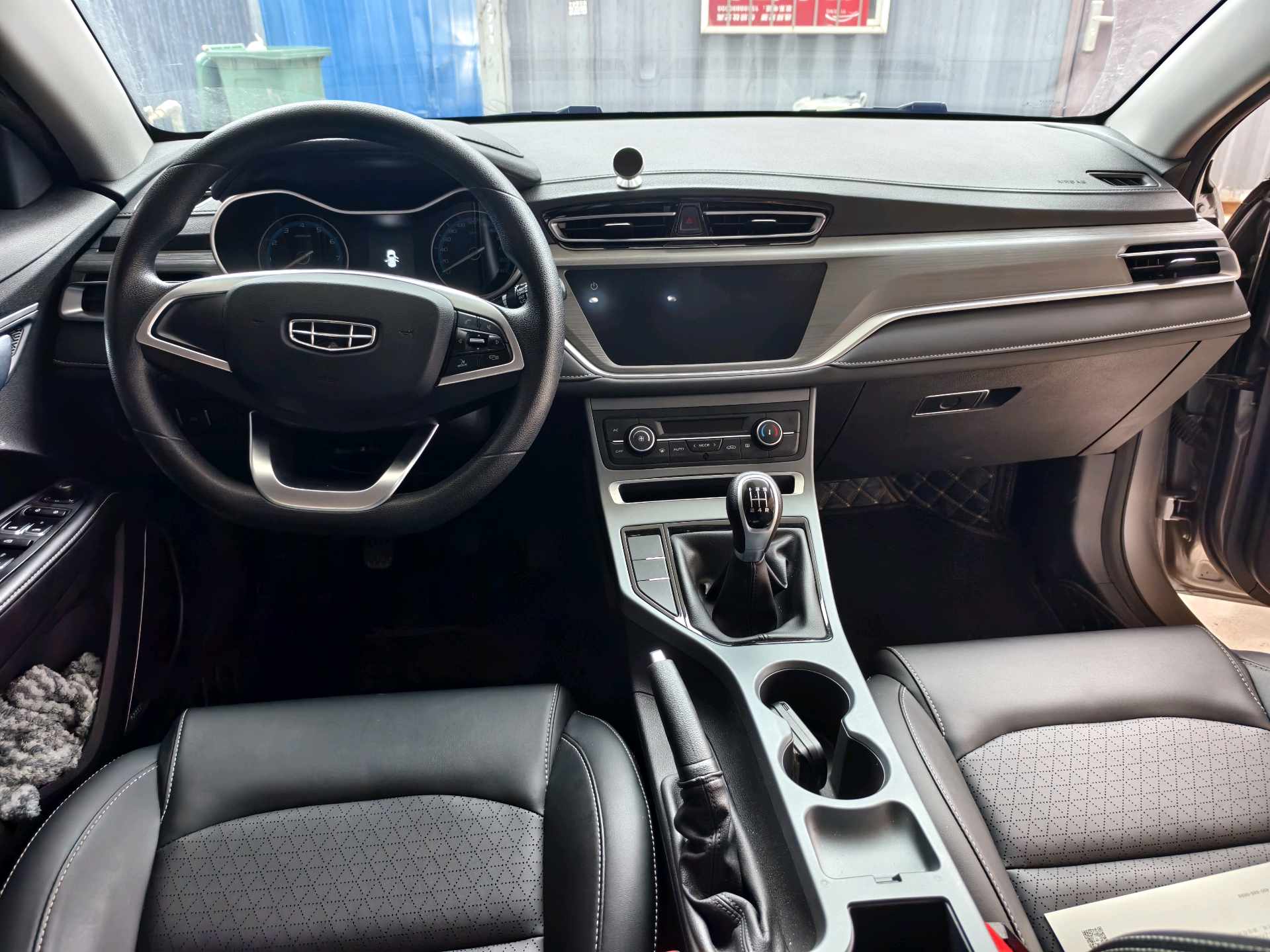 GEELY Emgrand 2022 imagen de coche #5