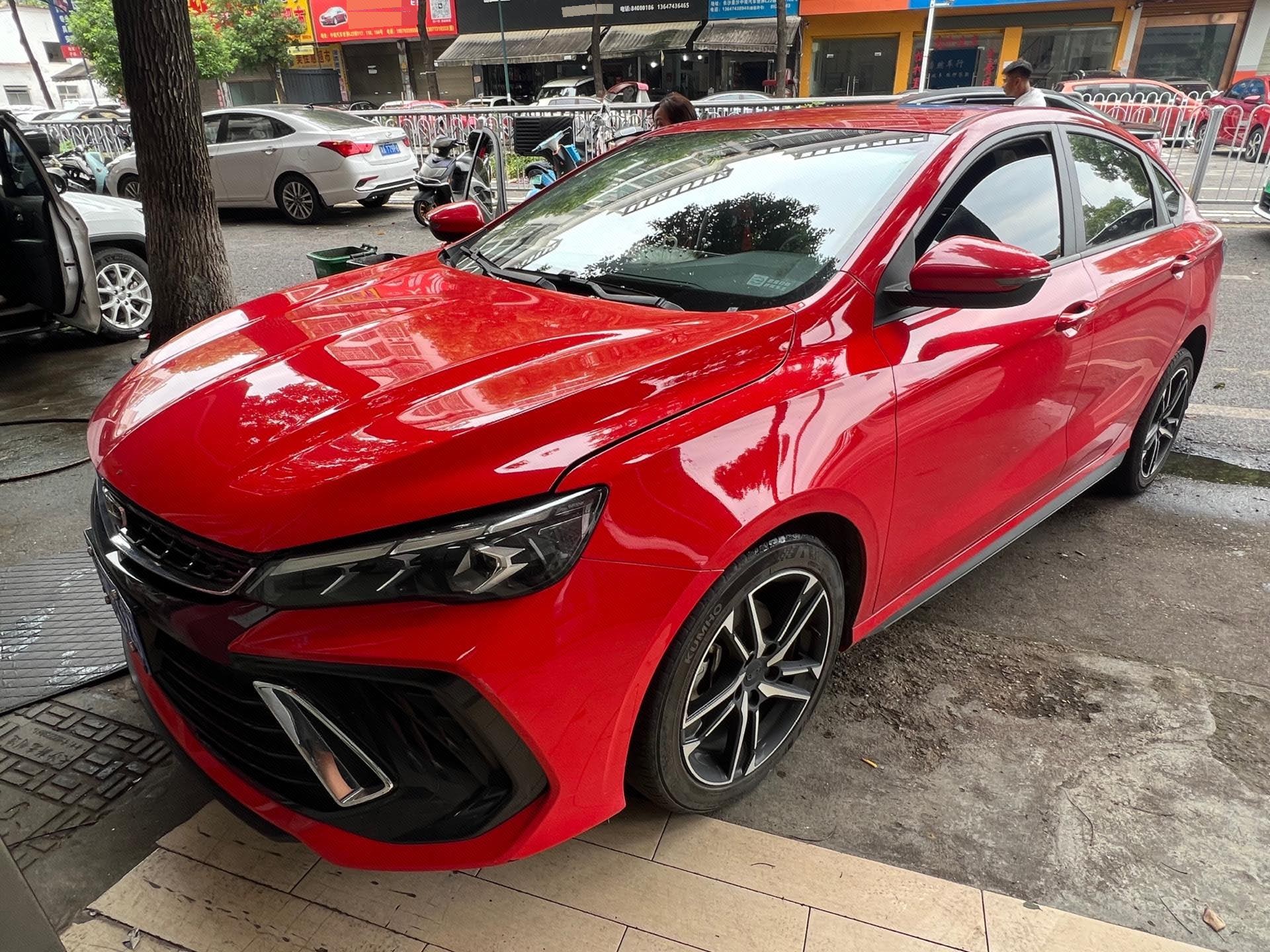 GEELY Binray 2022 GEELY Binray 2022 صورة سيارة